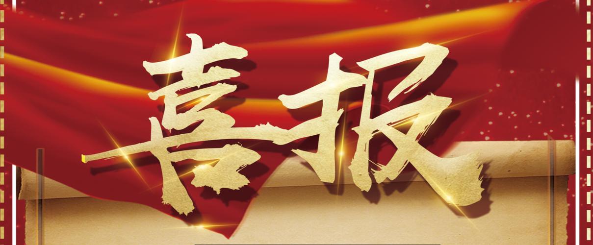 百度引蜘蛛平台