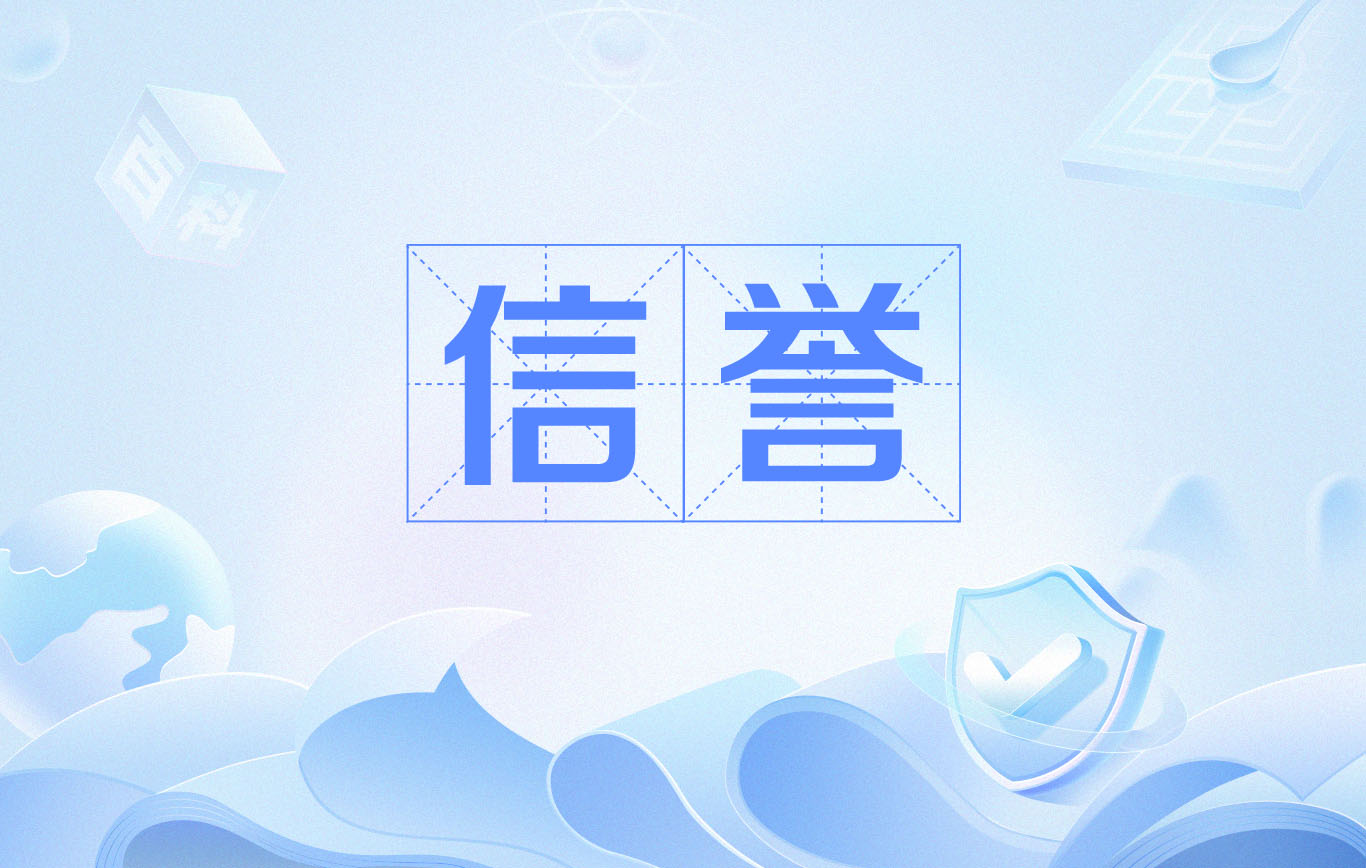赣州引蜘蛛秒收平台